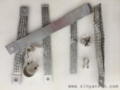 直角硅碳棒卡具 鋁箔連接帶 鋁編織導電線